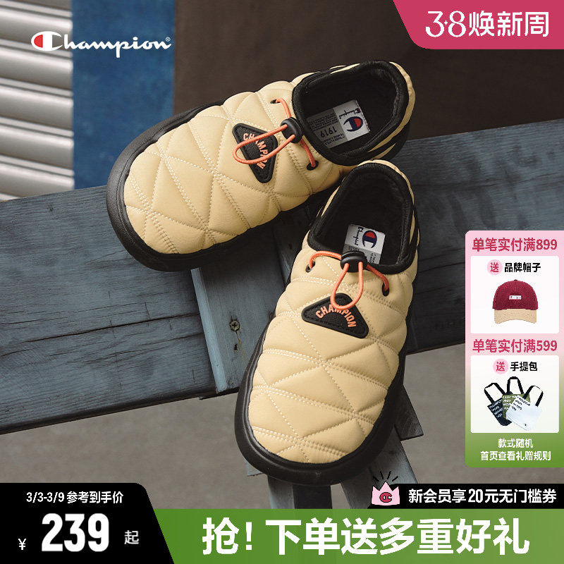Champion冠军拖鞋冬季新款菠萝拖女全包厚底棉拖鞋男时尚休闲鞋