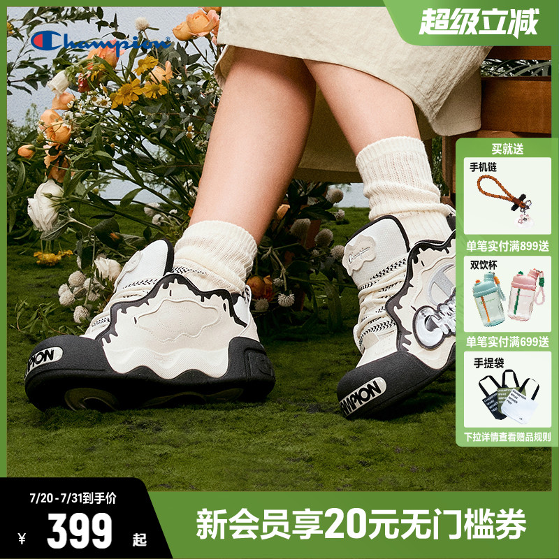 Champion冠军面包鞋板鞋