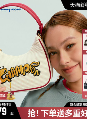 【马年礼赠】Champion冠军福马腋下包女26秋冬新款红色时尚单肩包