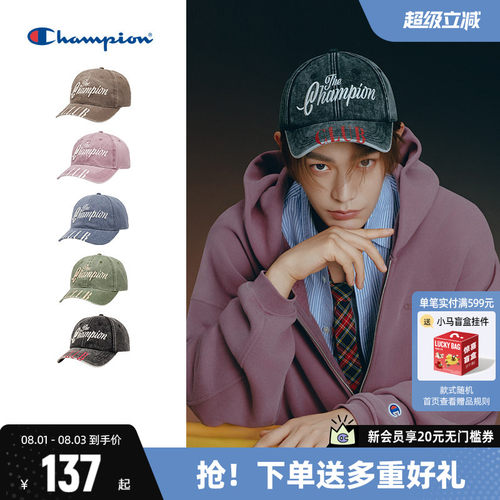 Champion冠军鸭舌帽子