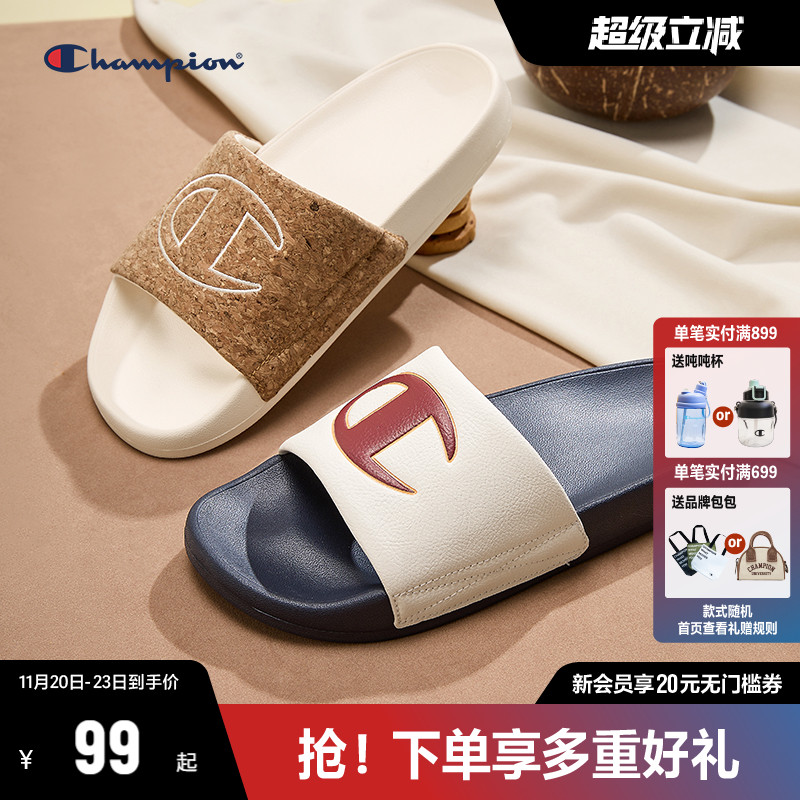 CHAMPION冠军沙滩拖鞋男女同款