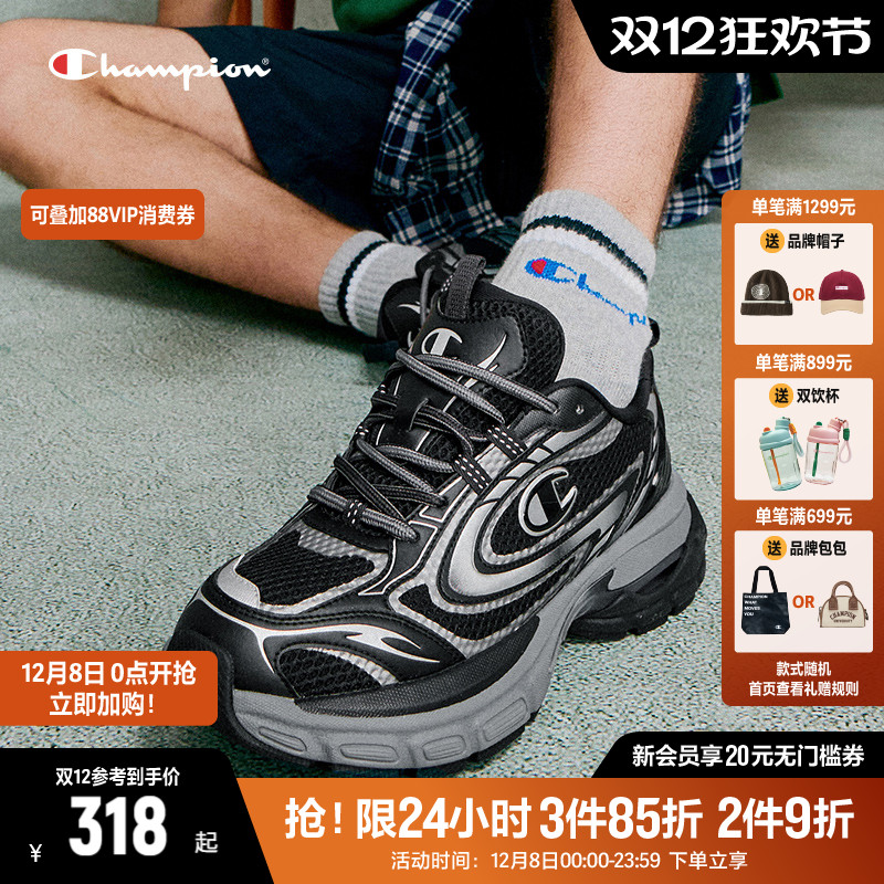 Champion冠军引力波复古跑鞋男女同款女鞋秋冬新款运动增高运动鞋