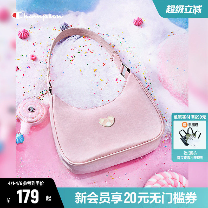 Champion冠军单肩包女2026春季新款女生腋下包可爱粉色礼物手提包