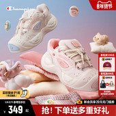 休闲增高小白鞋 男 板鞋 女面包鞋 LuLu猪联名 Champion冠军猪猪鞋