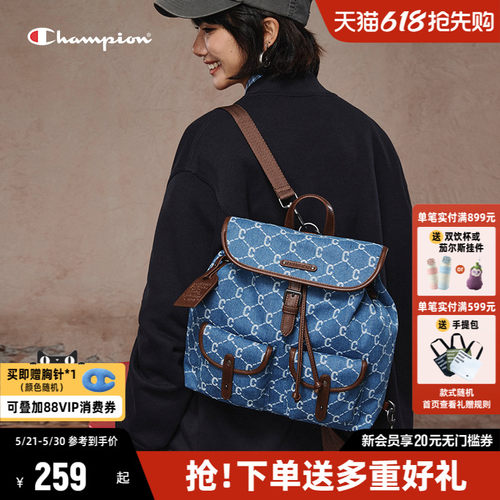 Champion冠军时尚复古双肩包