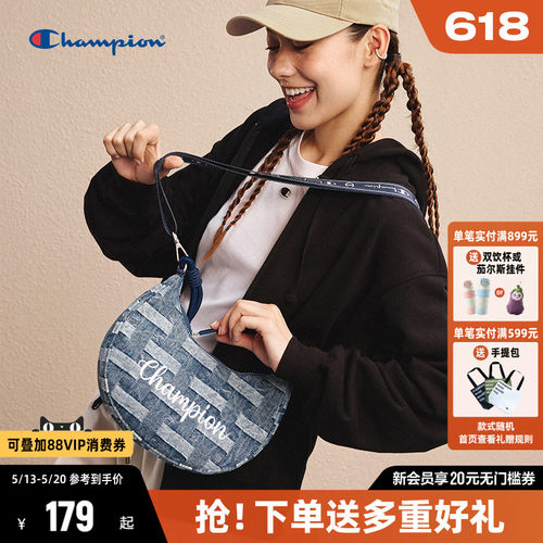 CHAMPION冠军设计感月亮包