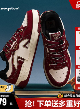 Champion冠军板鞋26春夏新款撕带鞋女红色复古休闲鞋男时尚运动鞋