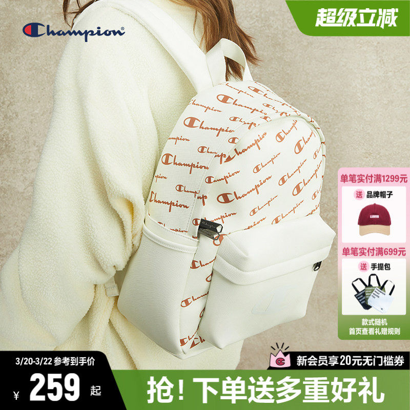 Champion冠军双肩包2026春季新款书包女生通勤大容量电脑包背包