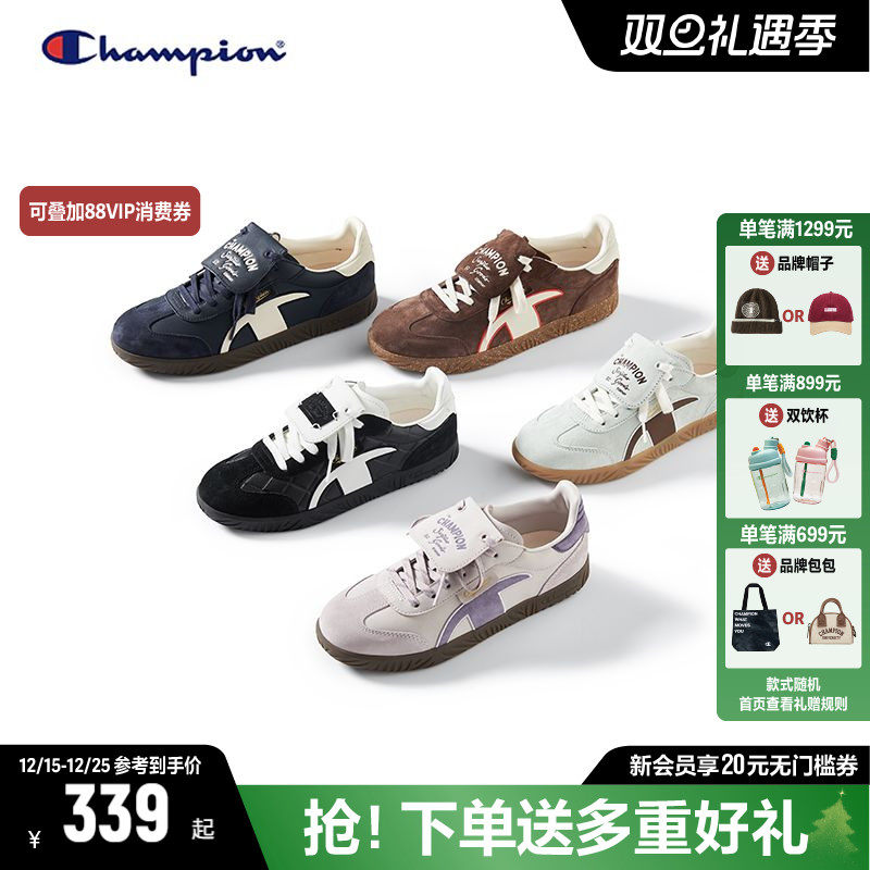 Champion冠军T头德训鞋