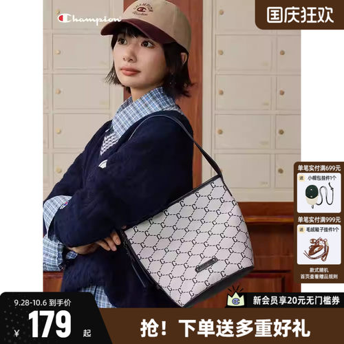 Champion冠军斜挎包通勤单肩包