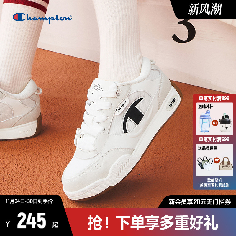 Champion冠军厚底板鞋