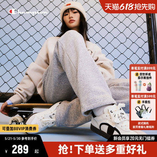 Champion冠军复古德迅鞋