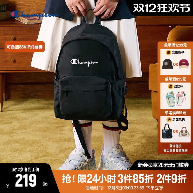 CHAMPION冠军时尚双肩包