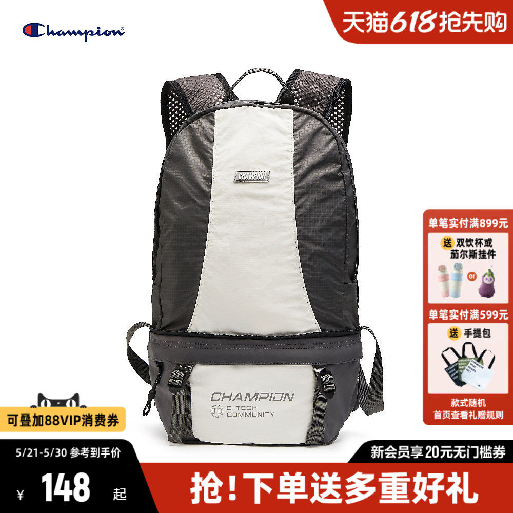 Champion冠军可折叠双肩包2026年新款腰包户外机能运动包