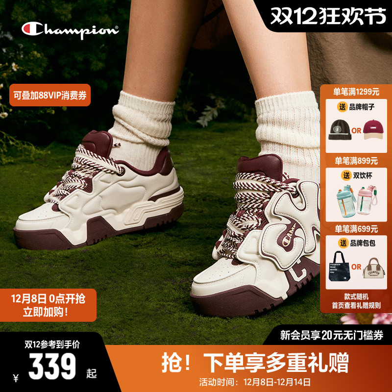 Champion冠军扣扣乐板鞋面包鞋