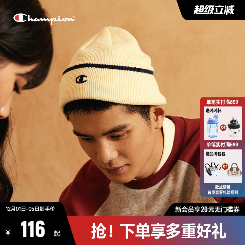 Champion冠军冬季百搭针织帽