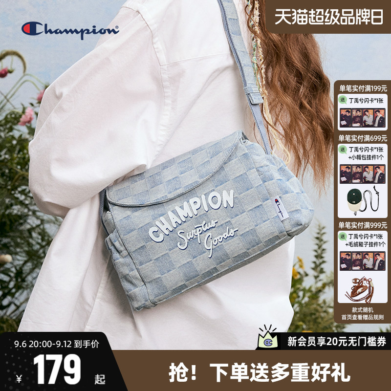 Champion冠军面包斜挎包										