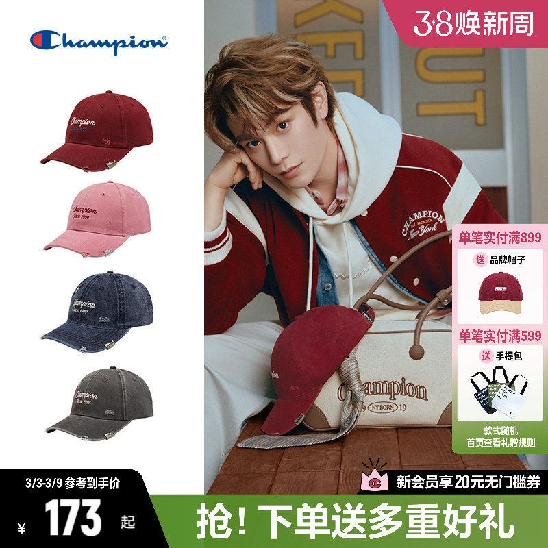 丁禹兮同款Champion冠军鸭舌帽女26新款水洗做旧棒球帽男遮阳帽子 - Champion旗舰店出品
