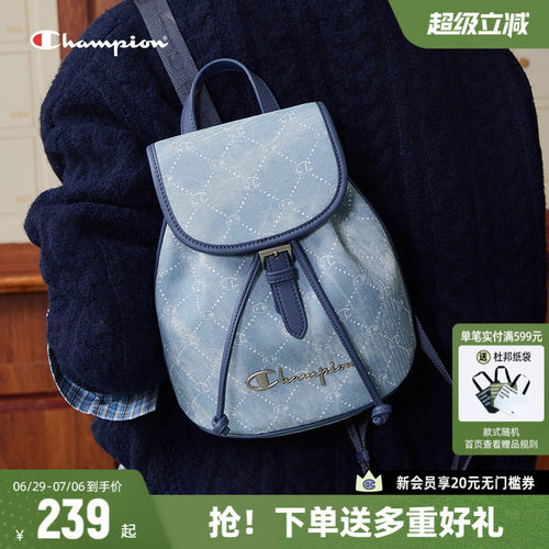 Champion冠军双肩包通勤背包