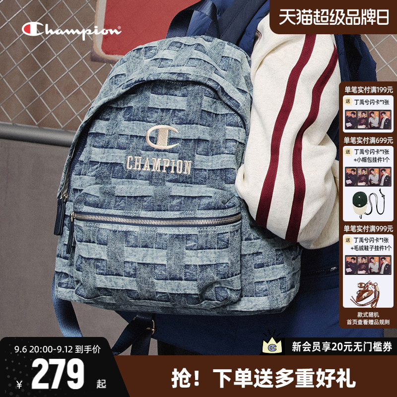 Champion冠军双肩包通勤休闲书包