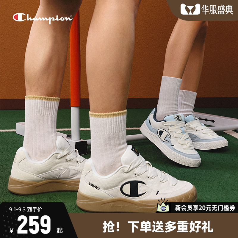 Champion冠军板鞋厚底小白鞋女款图片