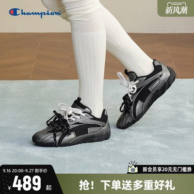 Champion冠军羽翼薄底鞋2026秋季