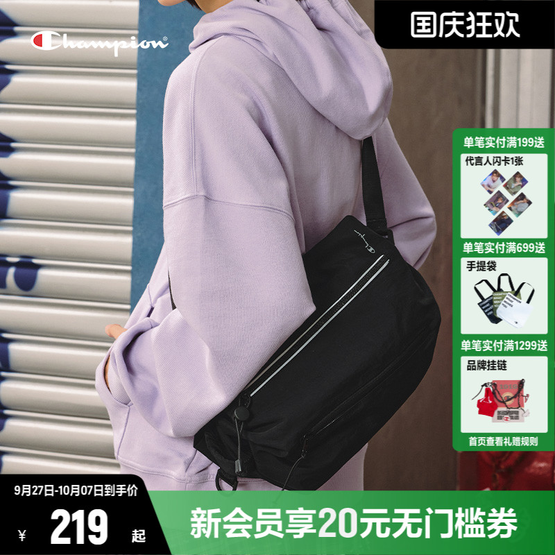 Champion冠军快通包单肩包斜挎包