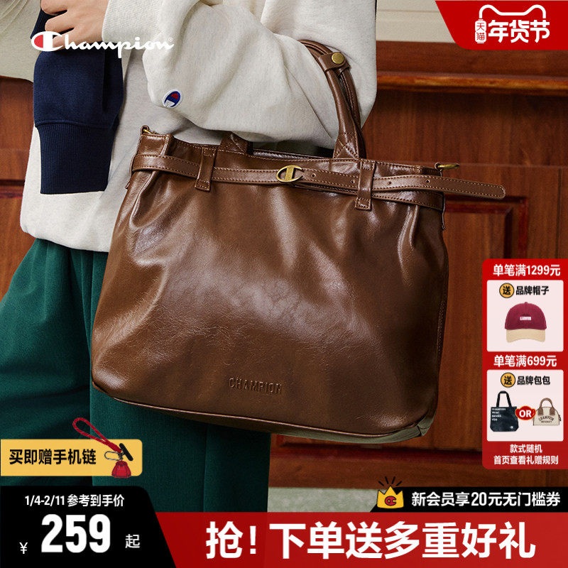 Champion冠军手提包女26新款单肩包大容量斜挎包通勤电脑包公文包