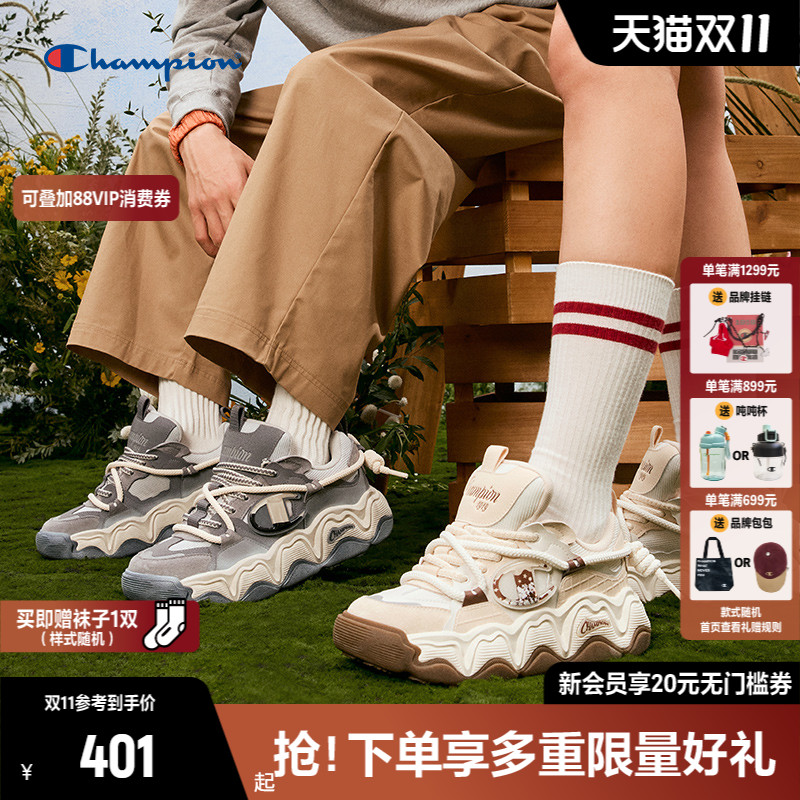 Champion冠军绑带面包鞋女厚底板鞋2025年秋冬新款情侣休闲运动鞋