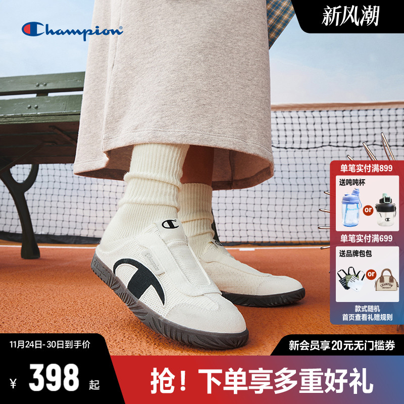 Champion复古半拖德训鞋