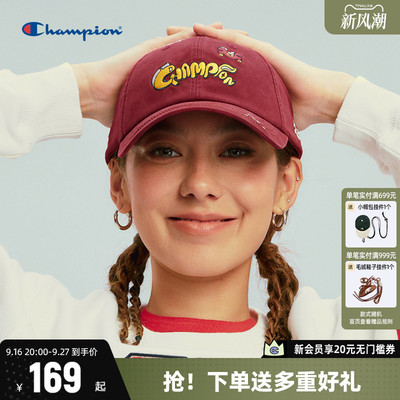 Champion冠军马年吉祥转运鸭舌帽