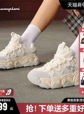 Champion冠军热狗糕糕乐面包鞋女2025秋冬厚底板鞋舒适百搭老爹鞋