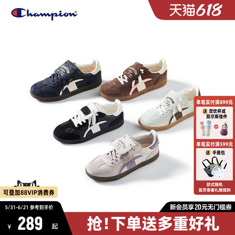 丁禹兮同款Champion冠军T头德训鞋板鞋女26夏季新品休闲小白鞋男