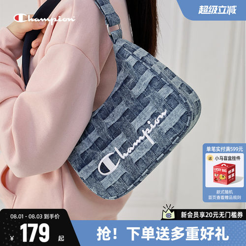 Champion冠军单肩包斜挎包腋下包