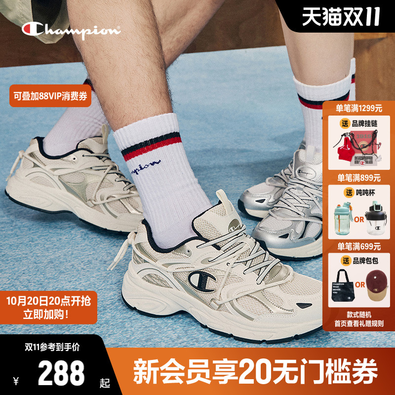 时尚复古跑鞋CHAMPION冠军