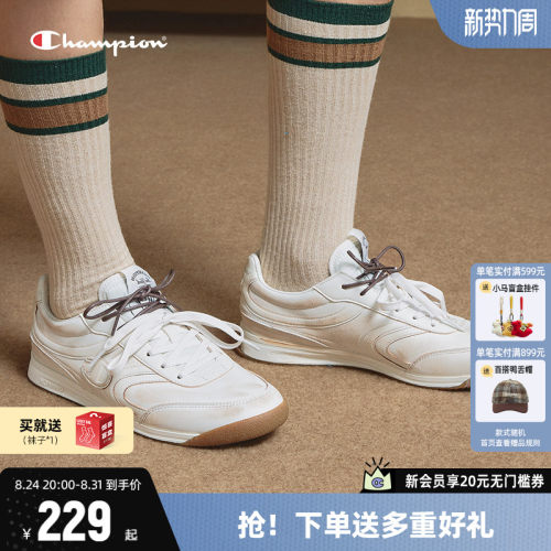 Champion冠军板鞋女潮牌休闲跑鞋