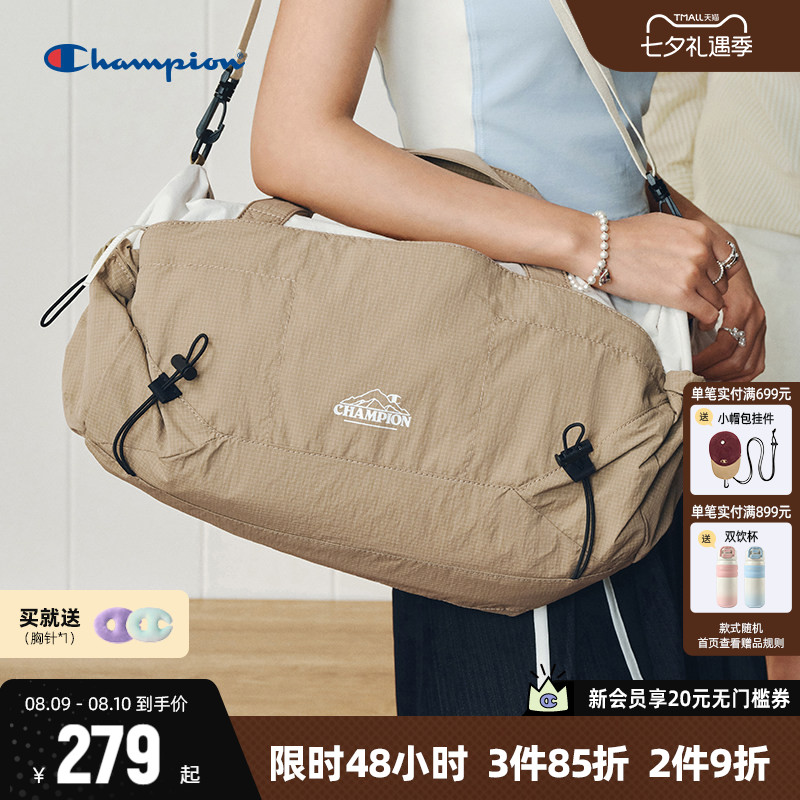 Champion冠军单肩包休闲包斜跨包