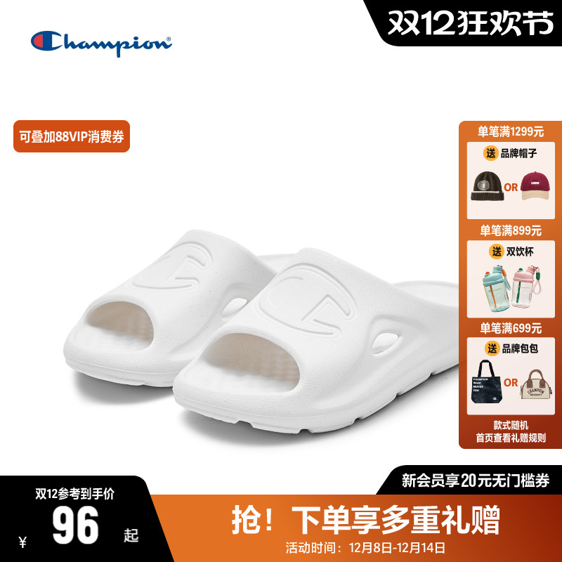 Champion冠军官方拖鞋女鞋2025年夏季新款沙滩休闲一字拖凉拖鞋子