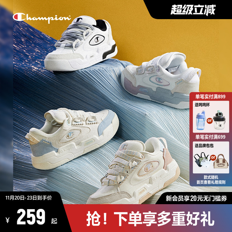 网面女鞋CHAMPION运动