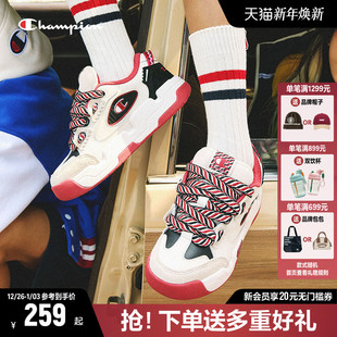 小白鞋 面包鞋 2025秋冬新款 厚底鞋 Champion冠军板鞋 子男运动鞋 女鞋