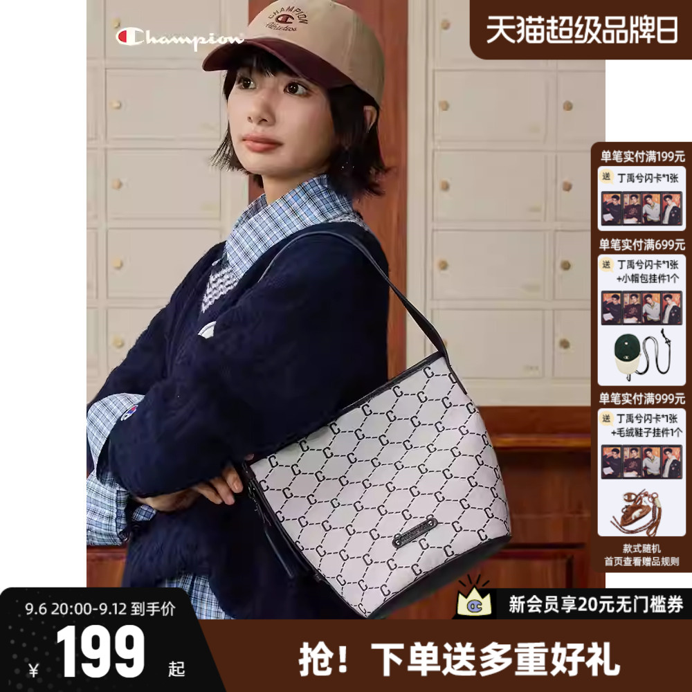 Champion冠军手提包女2026春夏翻盖钻C相机包男时尚单肩包小肩包