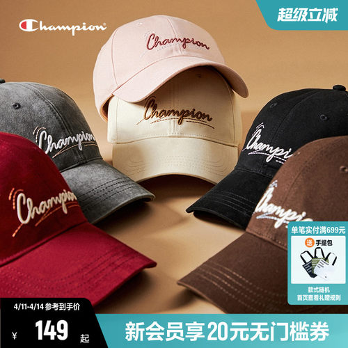 Champion冠军时尚鸭舌帽