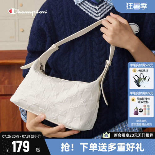 Champion冠军单肩包斜跨包