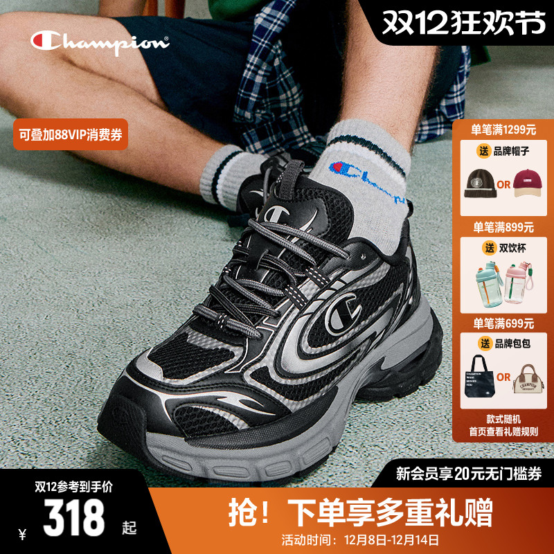 Champion冠军引力波复古跑鞋男女同款女鞋秋冬新款运动增高运动鞋