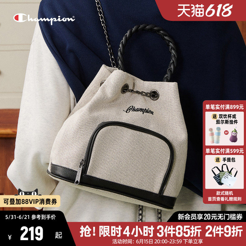 Champion冠军双肩包女2026春夏新款简约通勤帆布包手提包