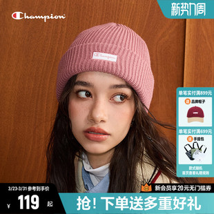 Champion冠军针织帽女冬季 针织帽 冷帽休闲舒适保暖毛线帽 秒杀