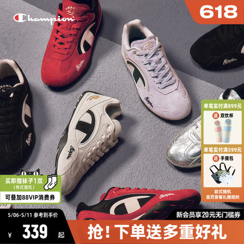 鹿晗同款Champion冠军赛车鞋