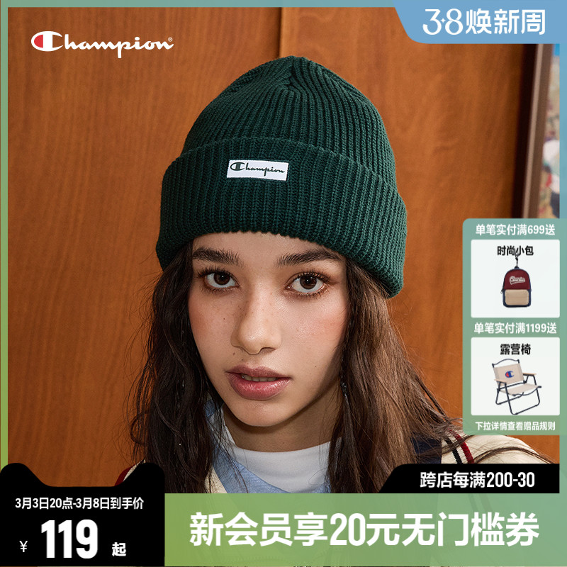 Championھ֯ñŮ2025괺¿ñʱůëñʵ208Ԫ,ۺ104/