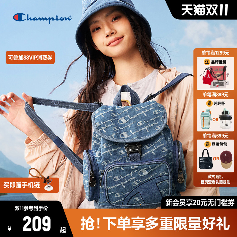 白色双肩包CHAMPION时尚