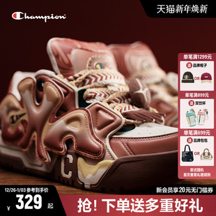 小白鞋 Champion冠军面包鞋 情侣缓震厚底休闲鞋 女2025秋冬新款 板鞋